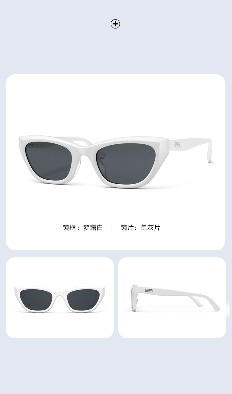 Product detail 15