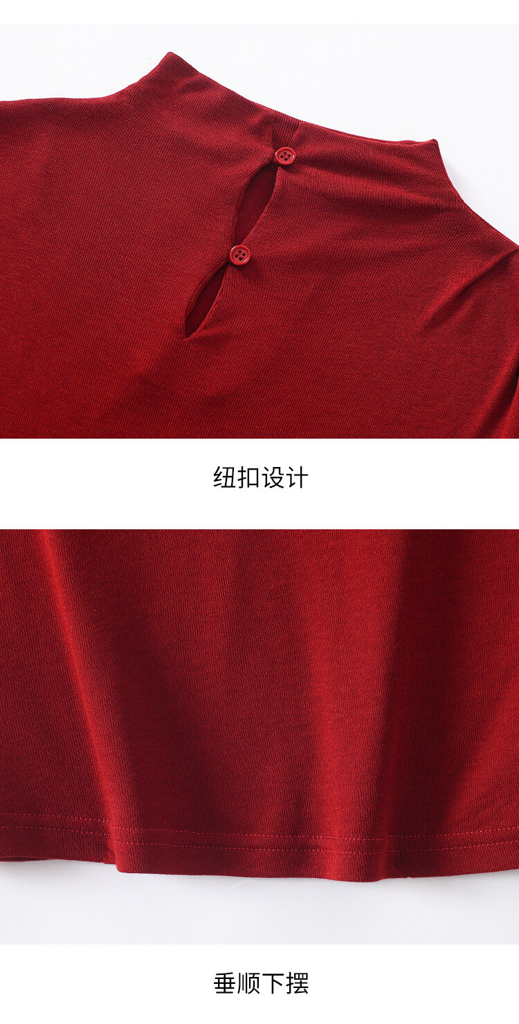 Product detail 15