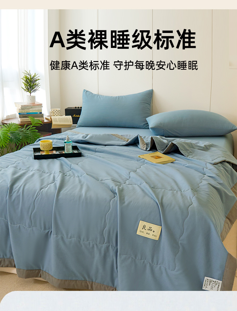 Product detail 4