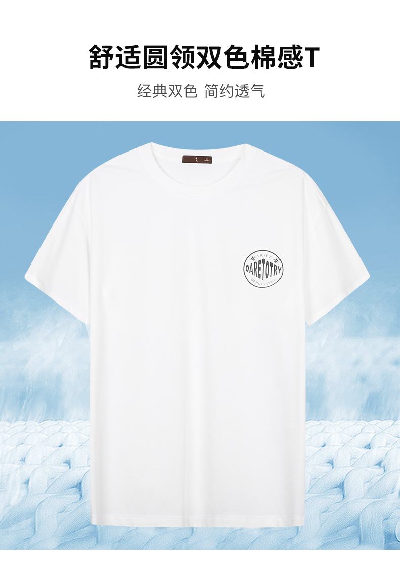 Product detail 1