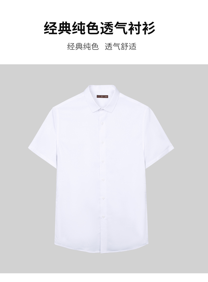 Product detail 1