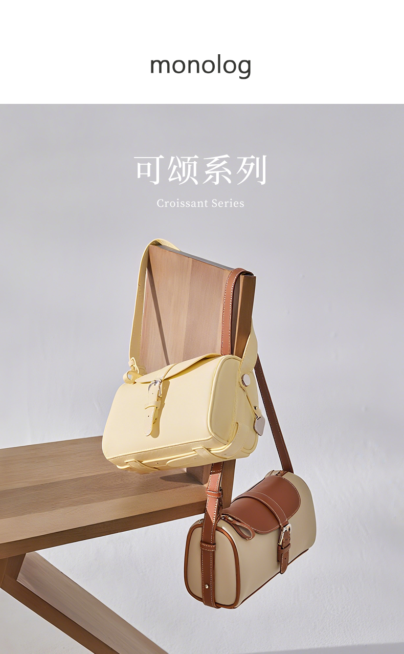 Product detail 1