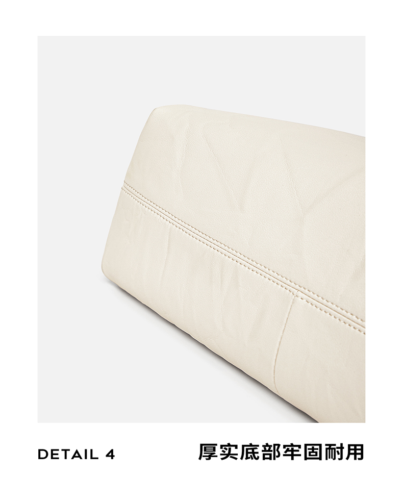 Product detail 24