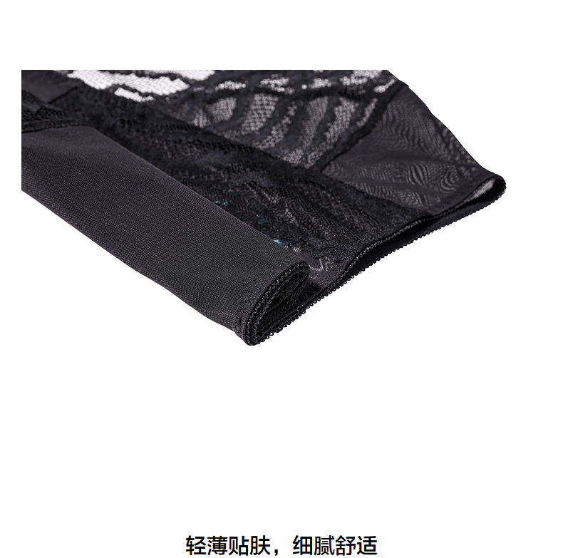 Product detail 6