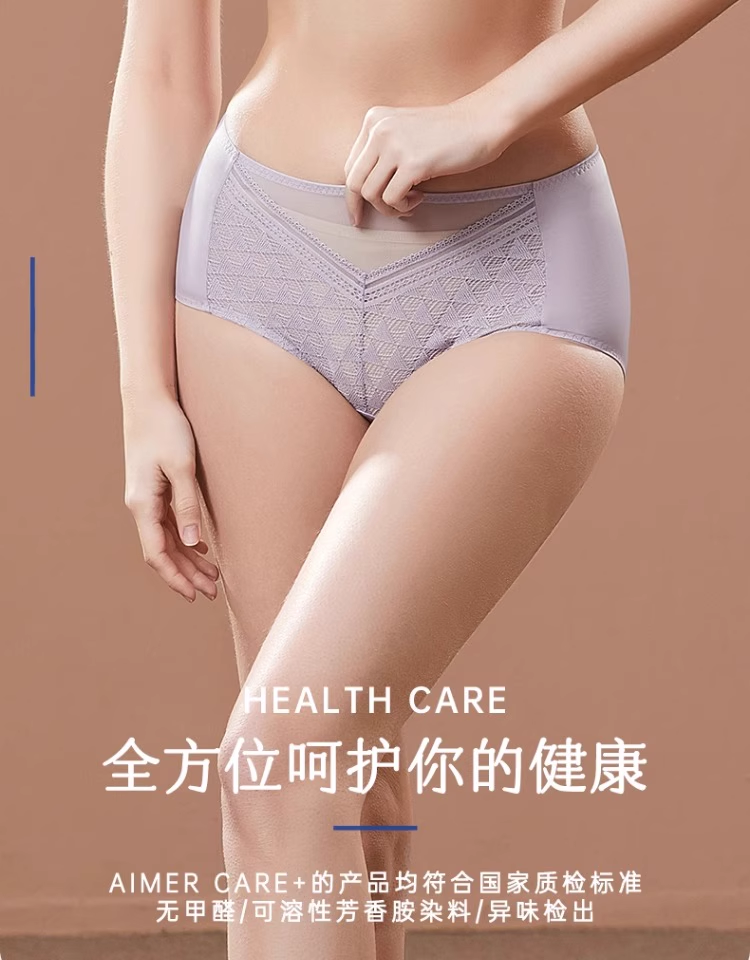 Product detail 5
