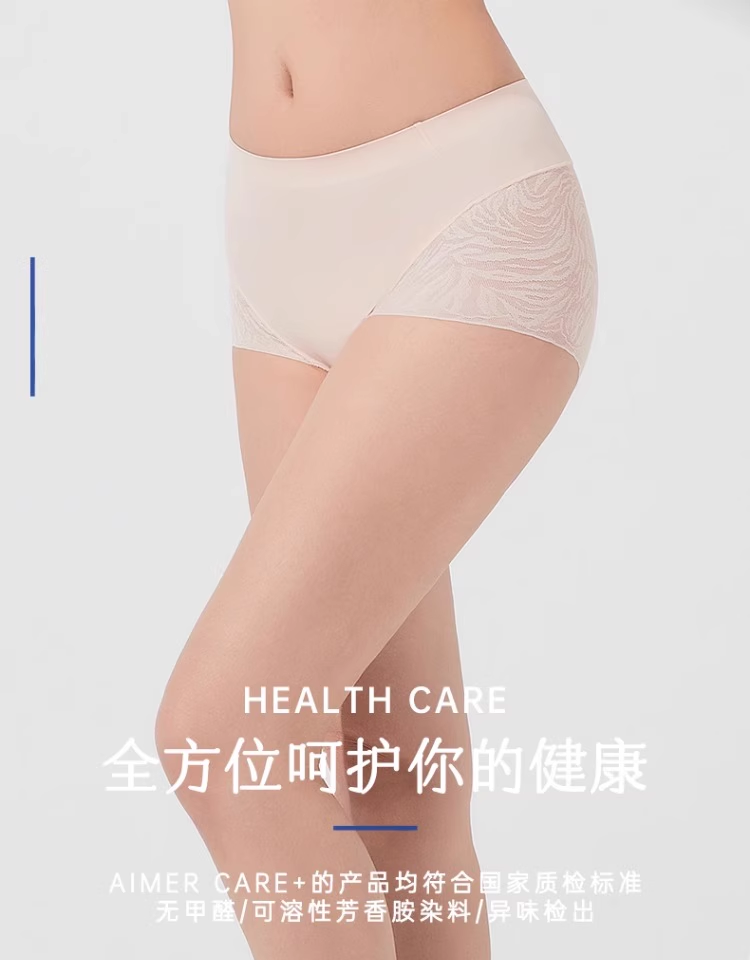 Product detail 6