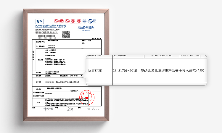 Product detail 6