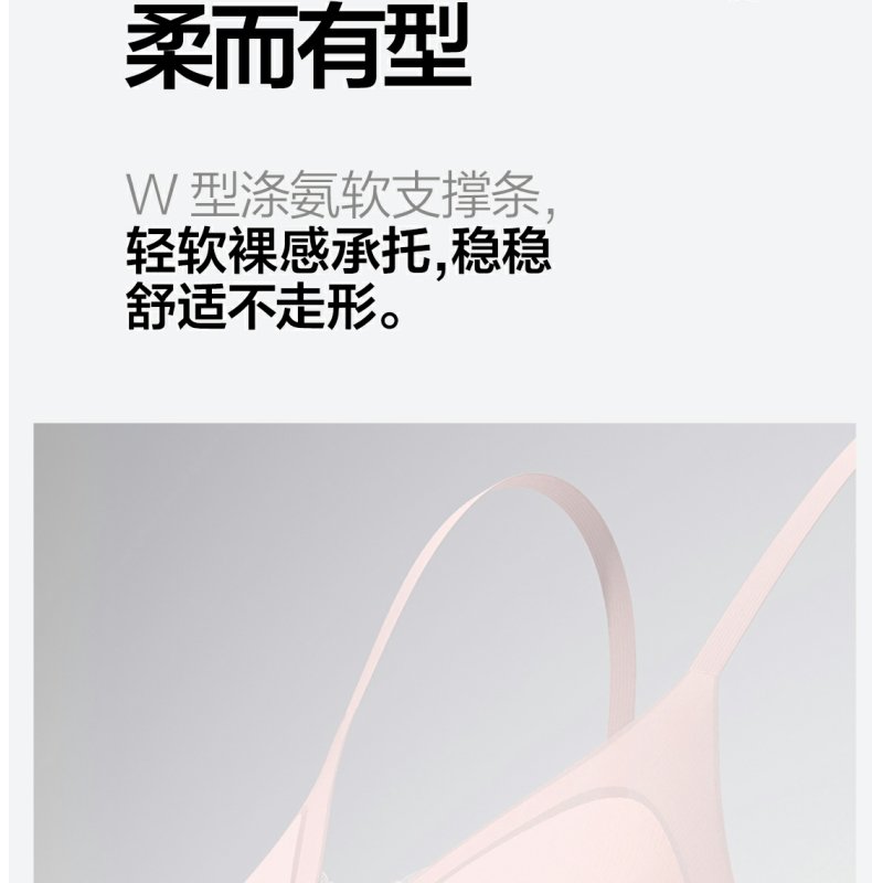 Product detail 6
