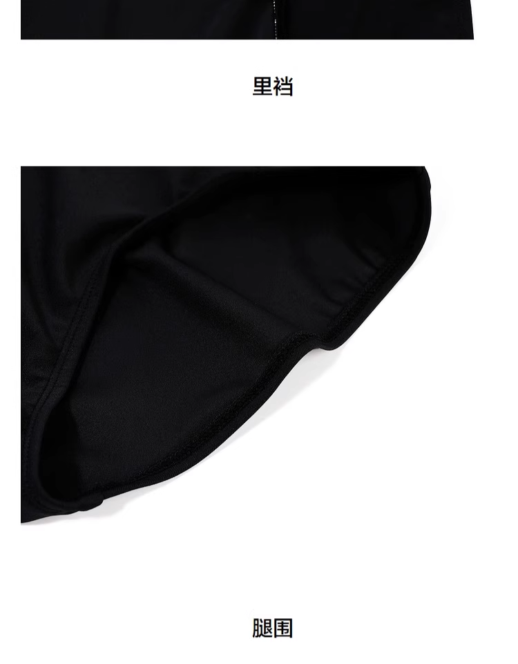 Product detail 6