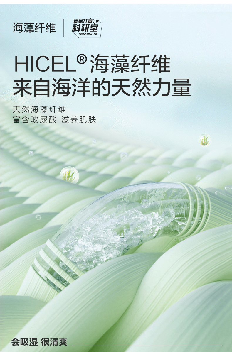 Product detail 6