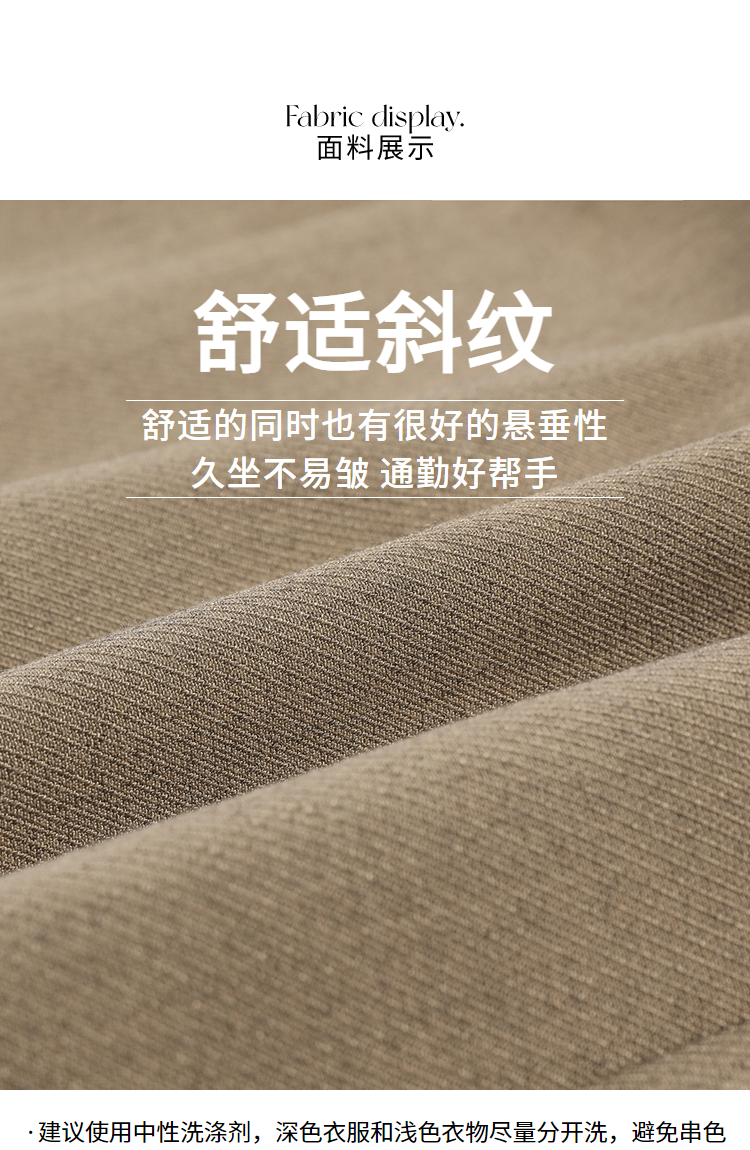 Product detail 6