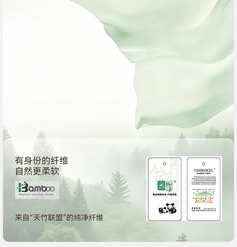Product detail 6