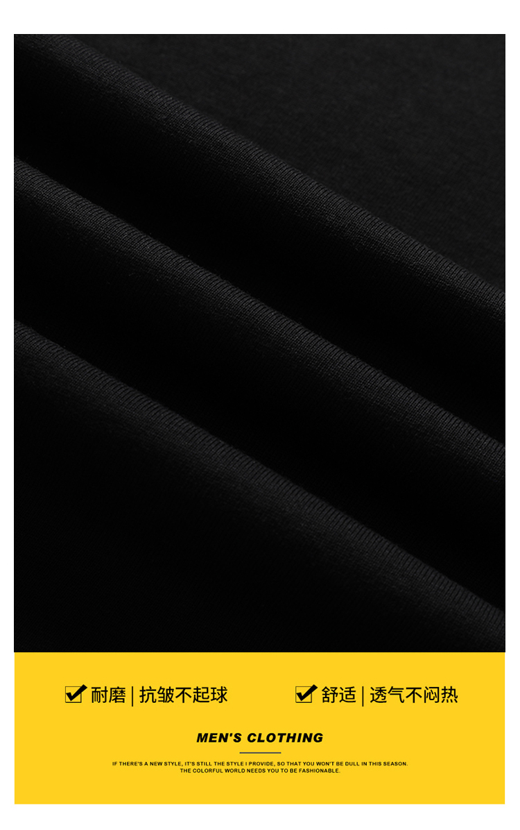 Product detail 3