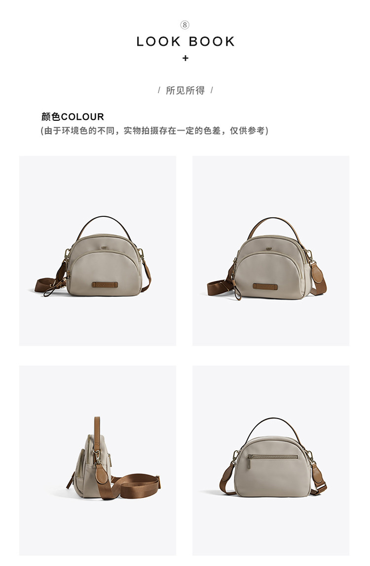 Product detail 14