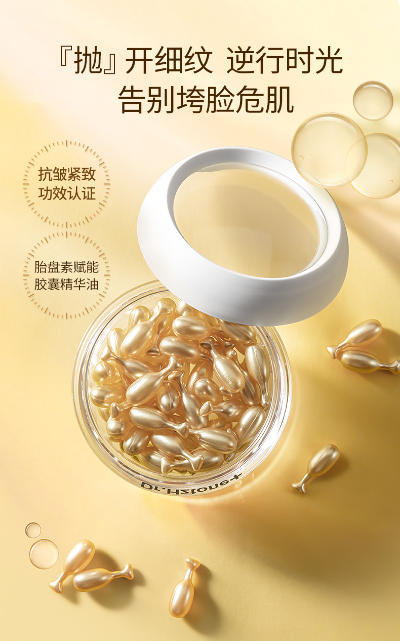 Product detail 1