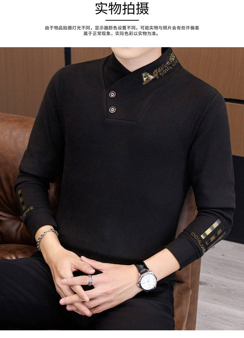 Product detail 9