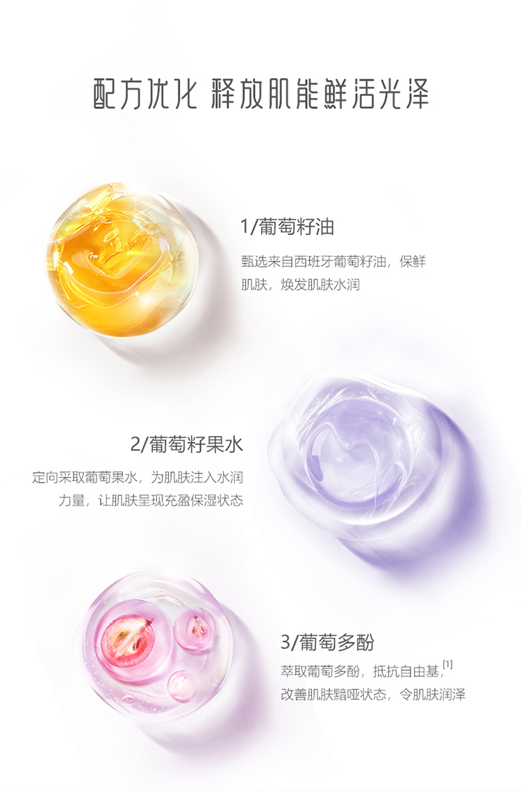 Product detail 4