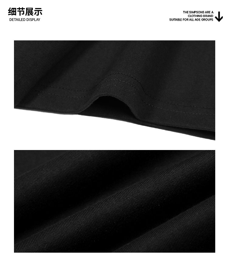 Product detail 8