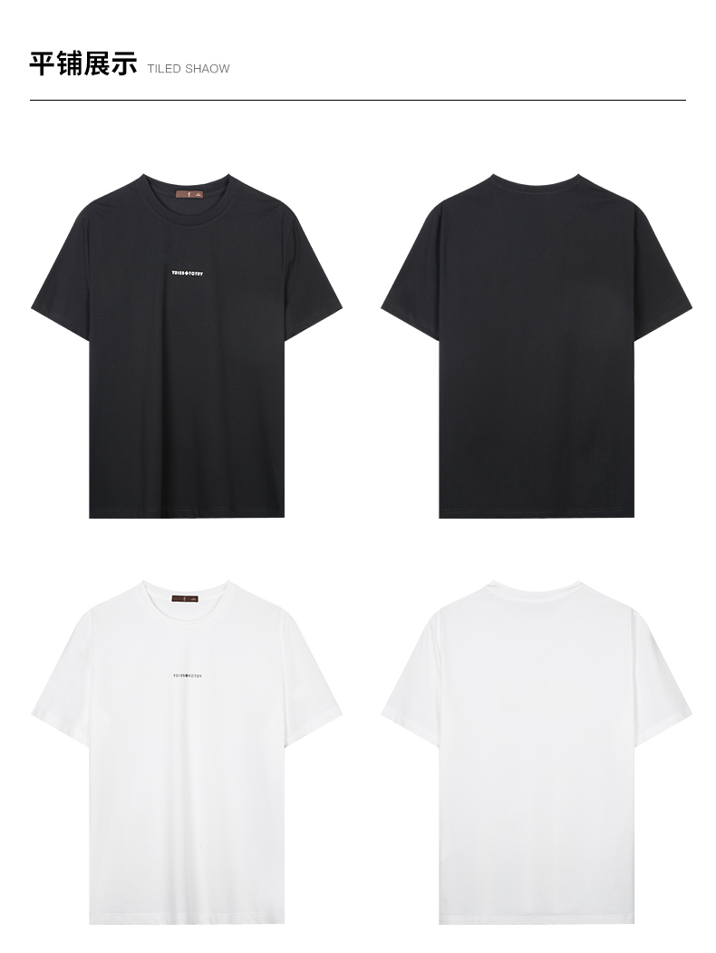 Product detail 13
