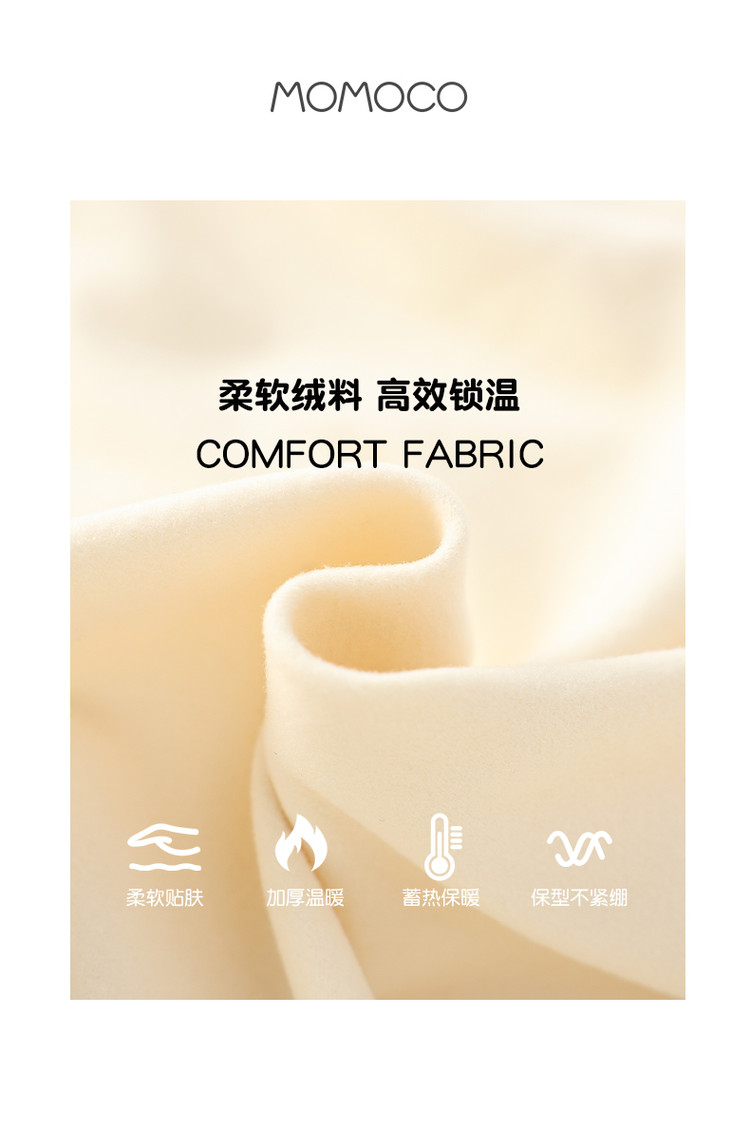 Product detail 6