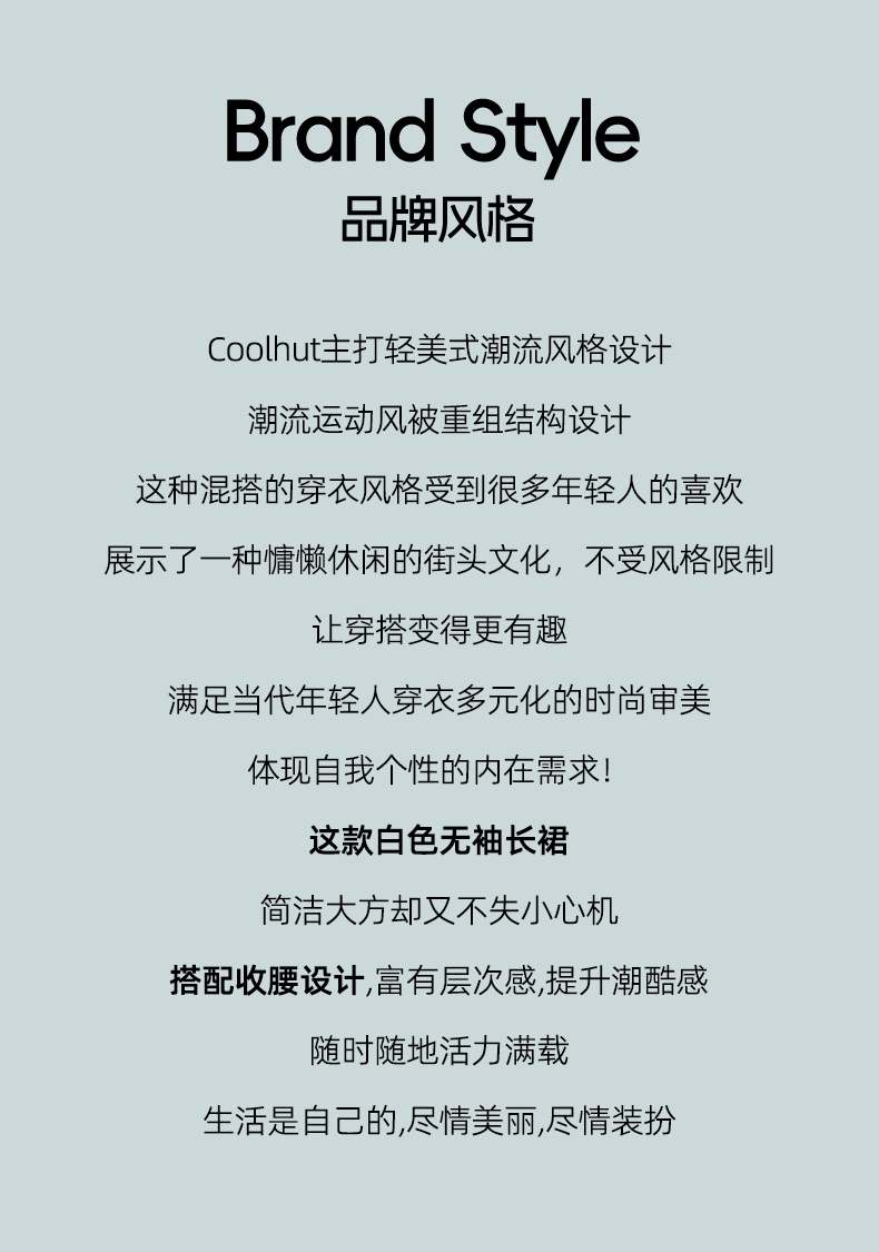 Product detail 2