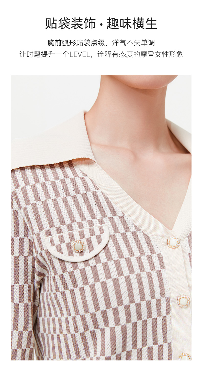 Product detail 9