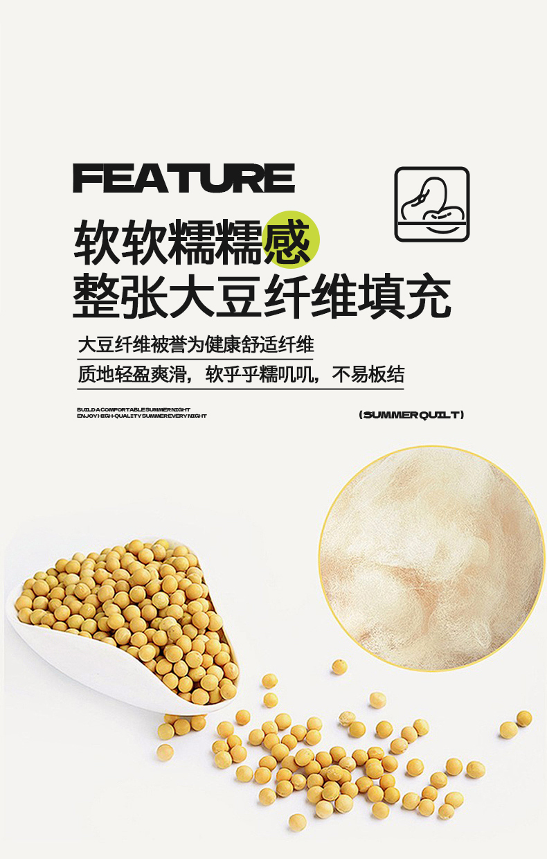 Product detail 8