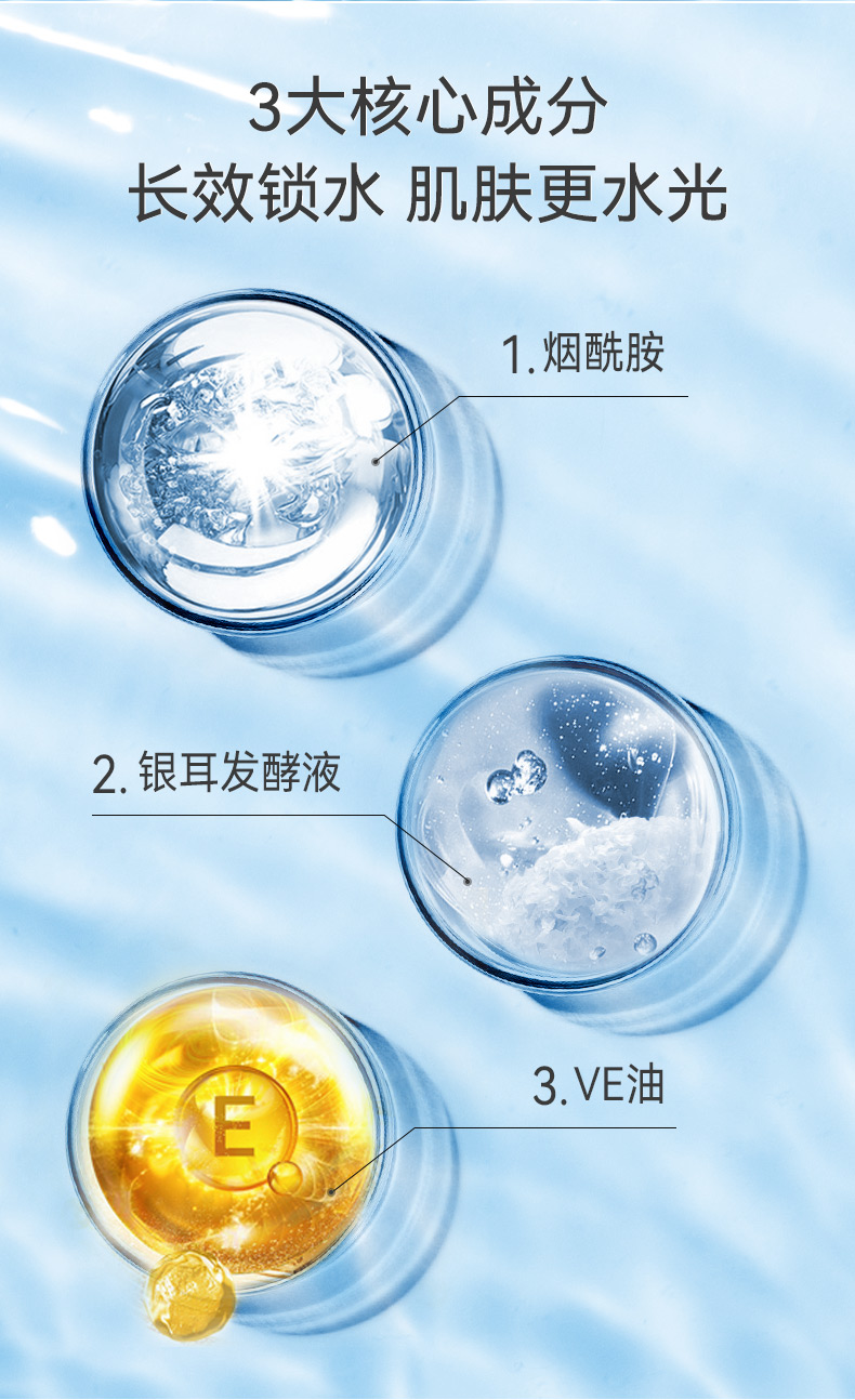 Product detail 4