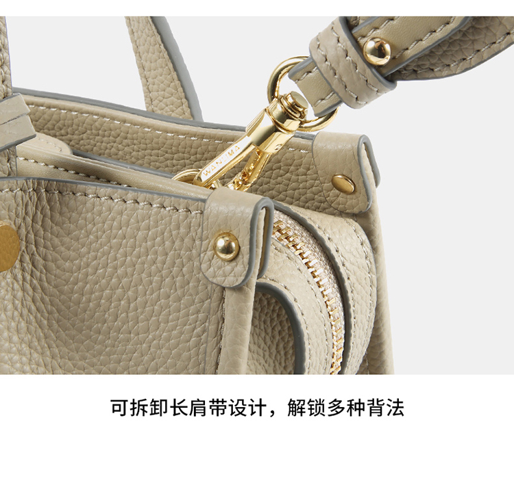 Product detail 15