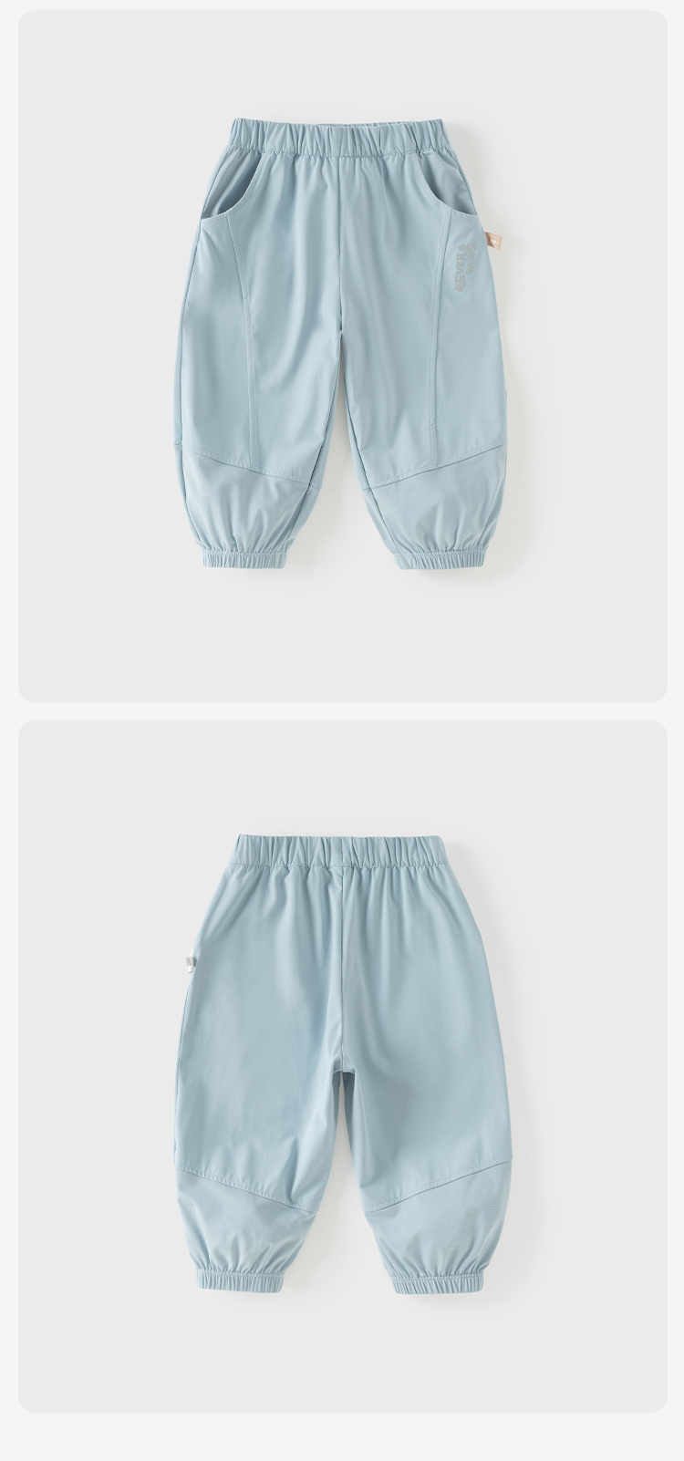 Product detail 16