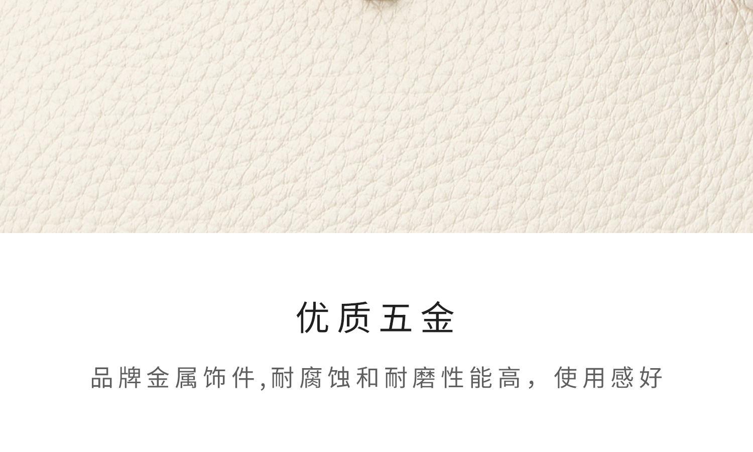 Product detail 16