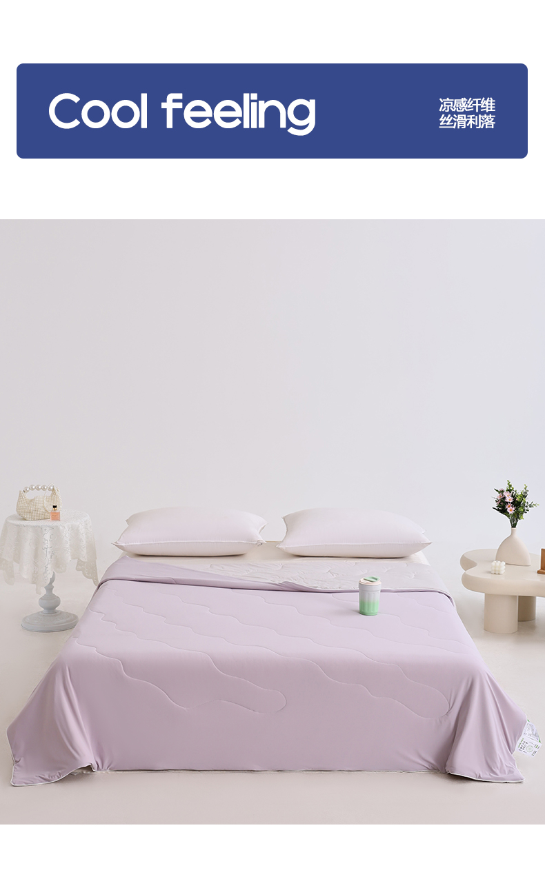Product detail 15