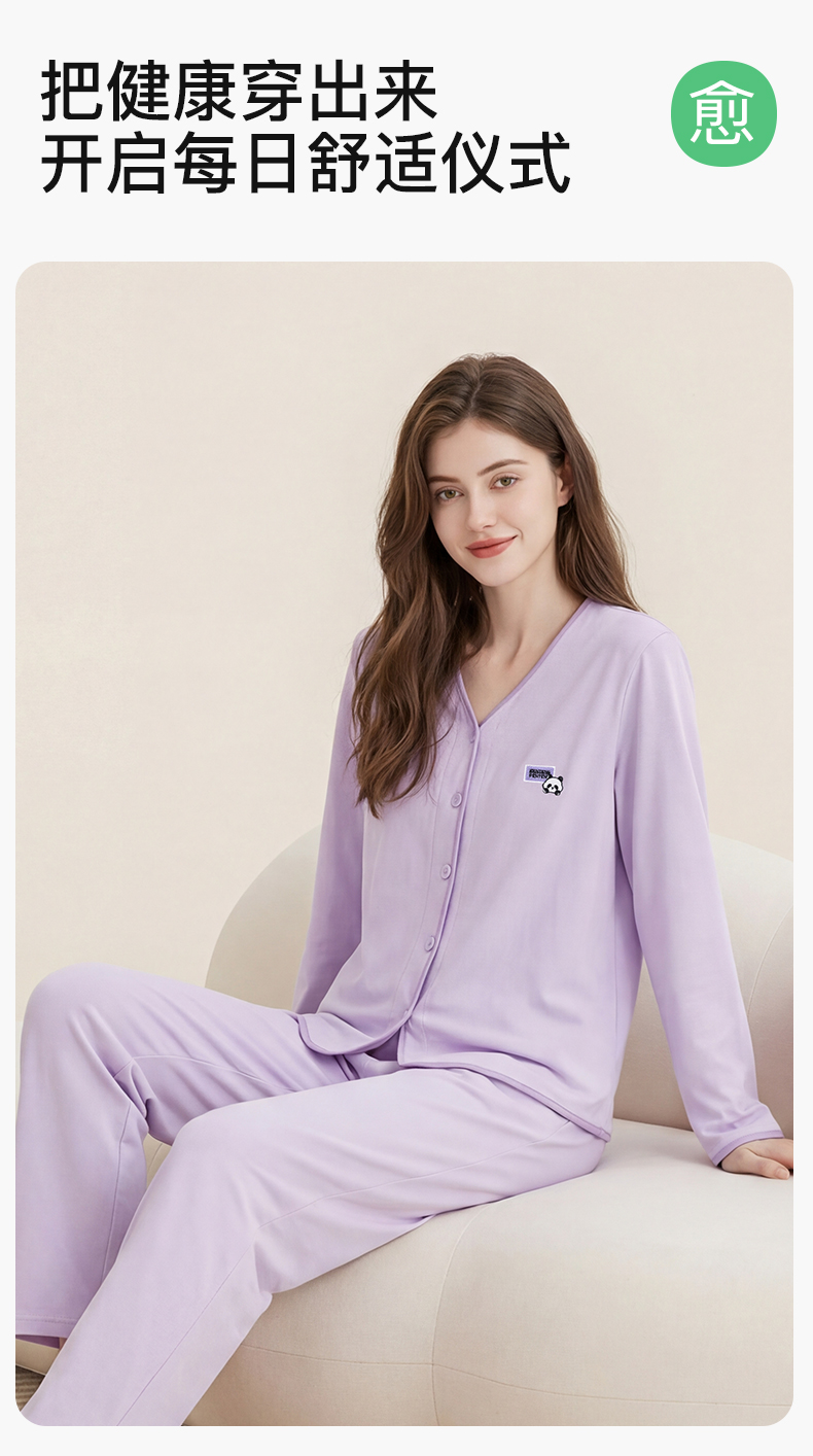Product detail 15