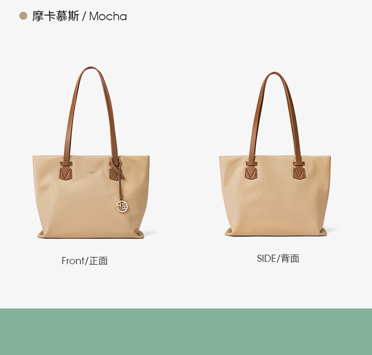 Product detail 11
