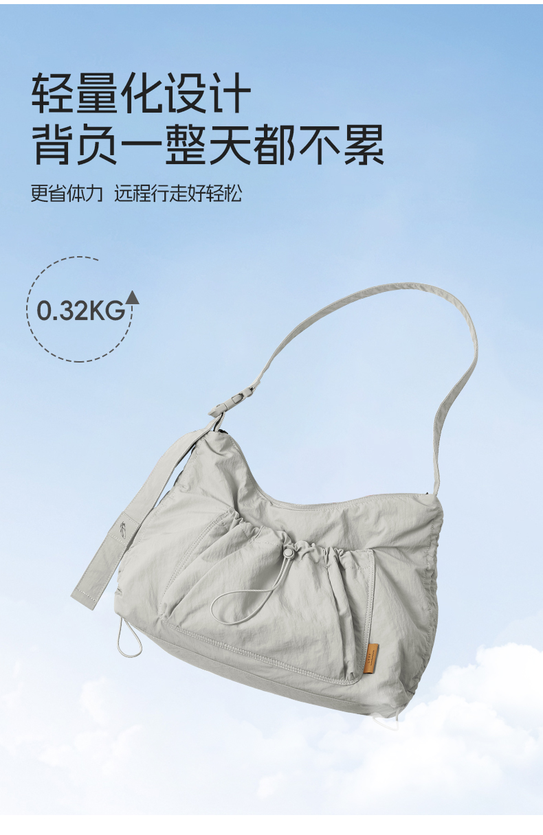 Product detail 13