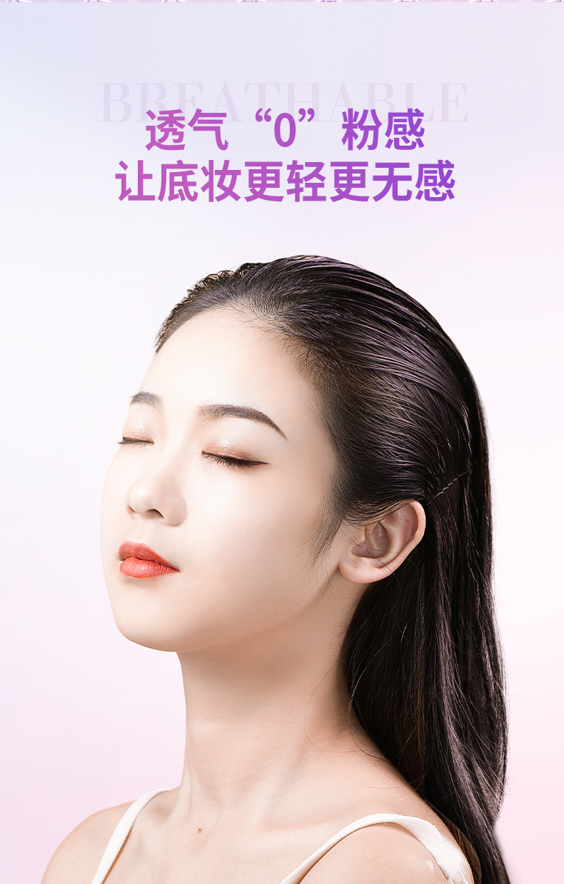 Product detail 9
