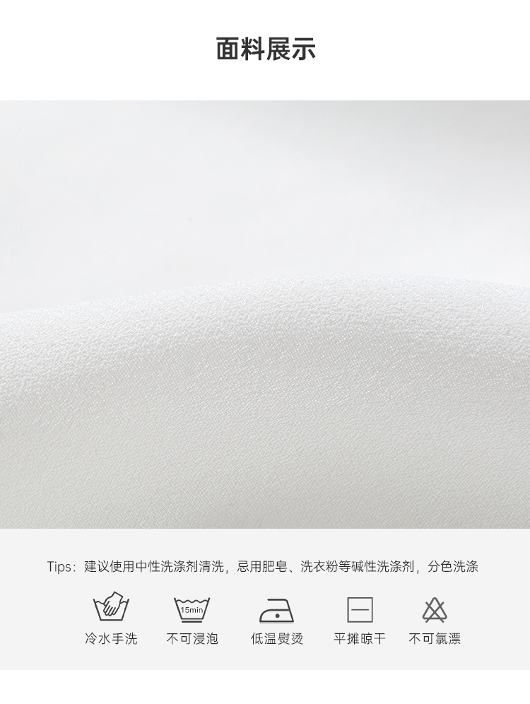 Product detail 4