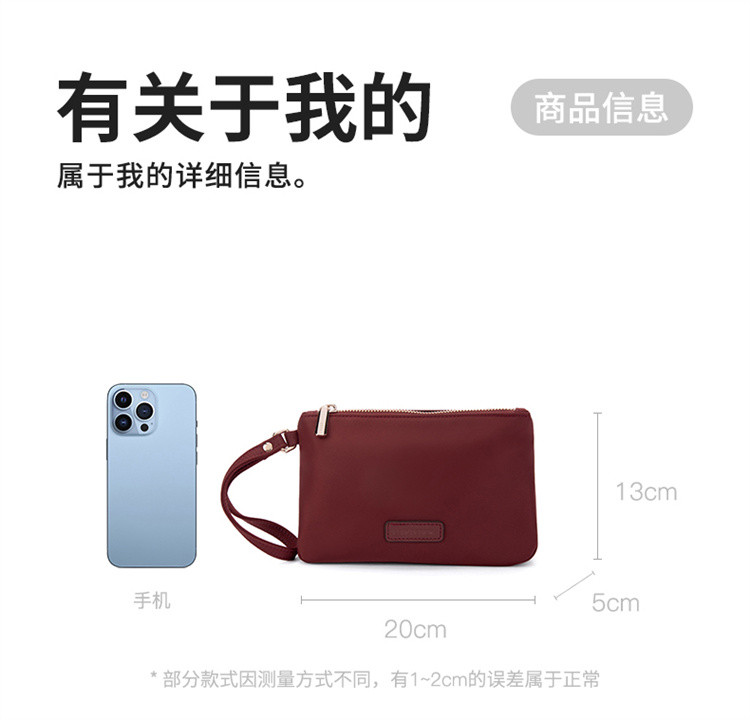 Product detail 9