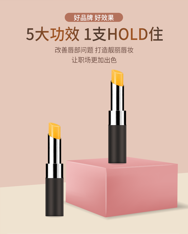Product detail 9