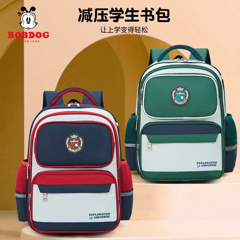 巴布豆护脊书包实测：298元到底值不值？小学生家长必看！