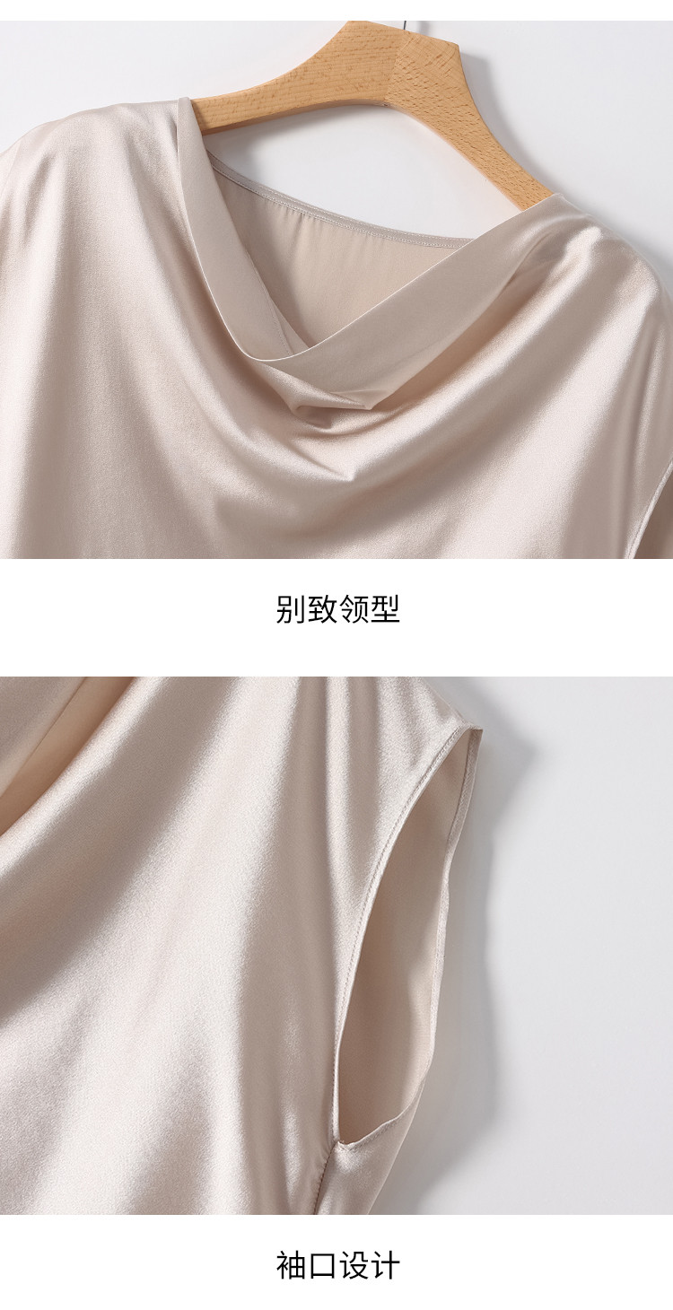 Product detail 13