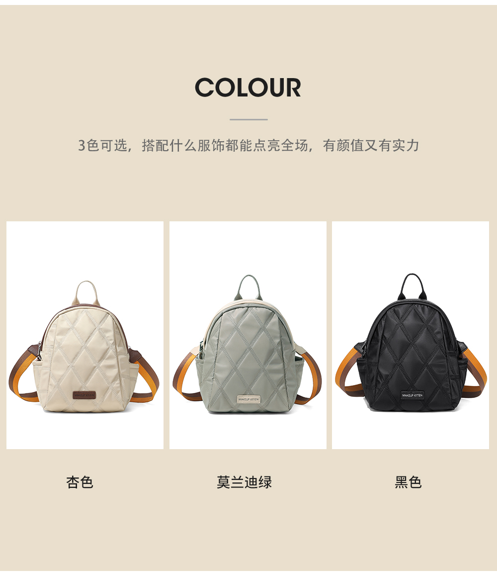 Product detail 17