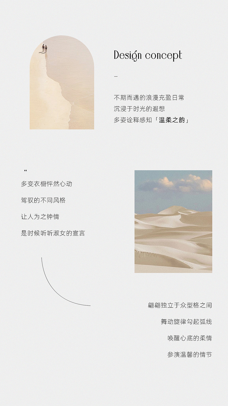 Product detail 4
