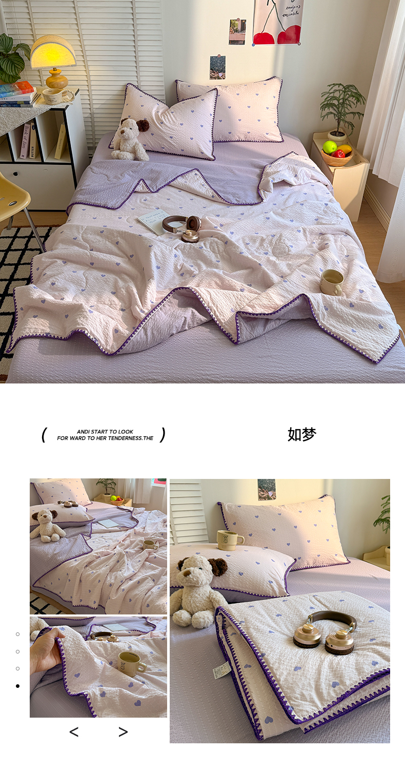 Product detail 28
