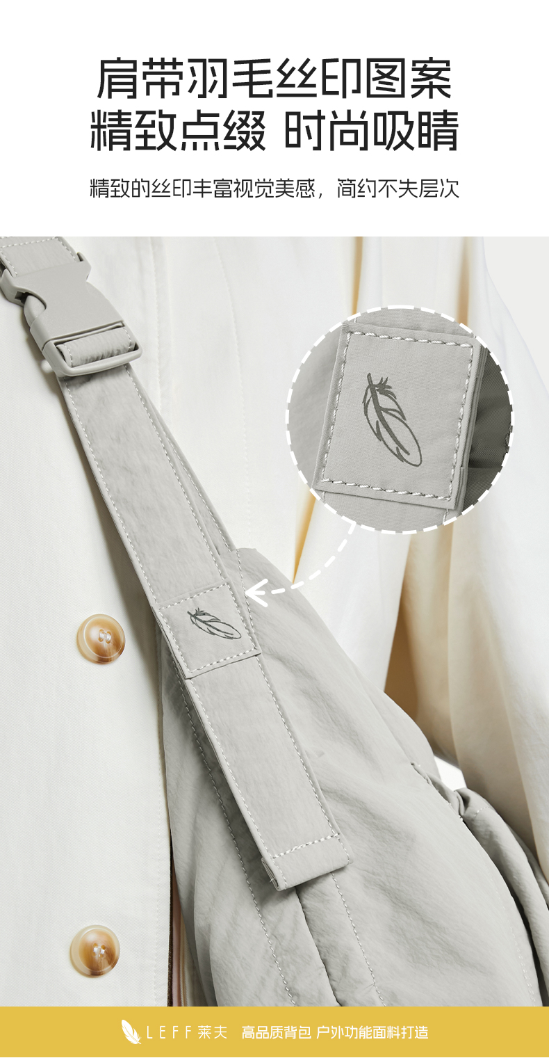 Product detail 5