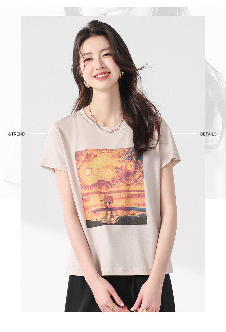 Product detail 11