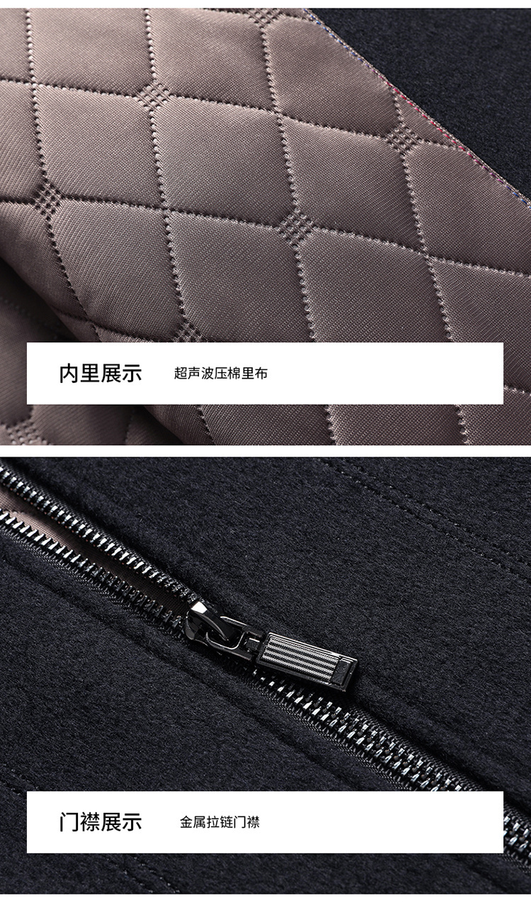 Product detail 15