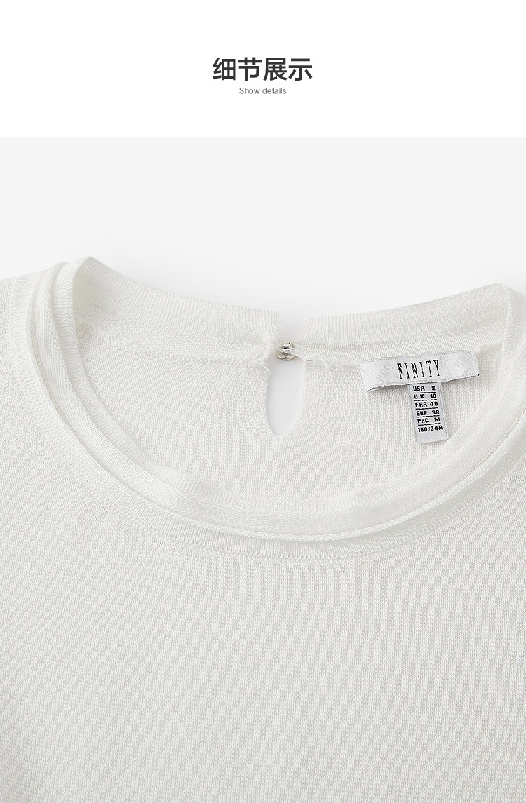 Product detail 13