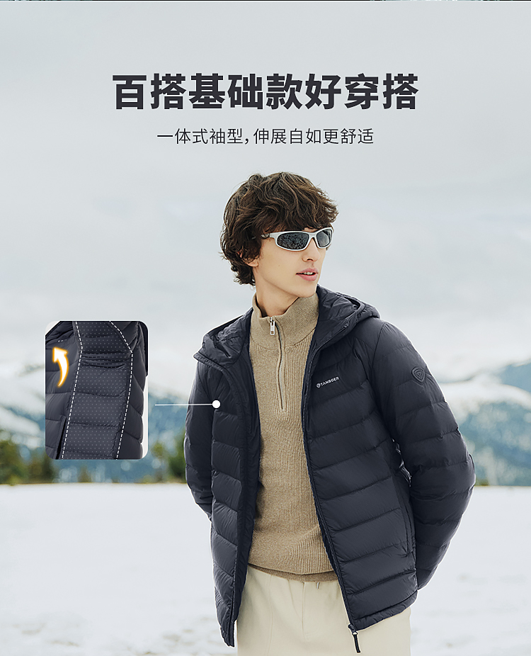 Product detail 10