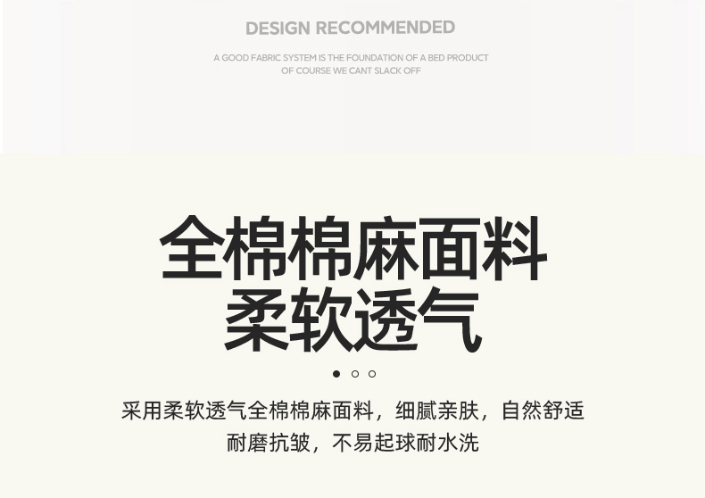 Product detail 6